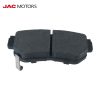 rear wheel brake pad (4 piece/ set) jac auto parts